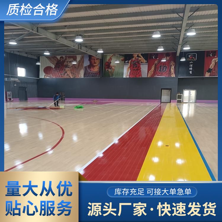  博纳 室内球场室内篮球场地板厂家直供 45°斜铺 做法