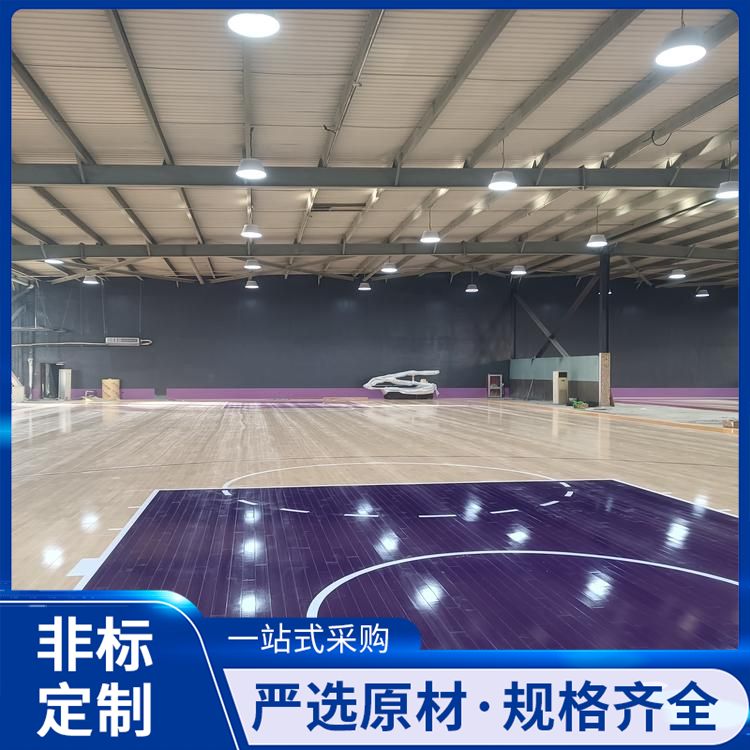  博纳 击剑馆室内篮球场地板厂家直供 服务地区全国施工 阻燃 品牌