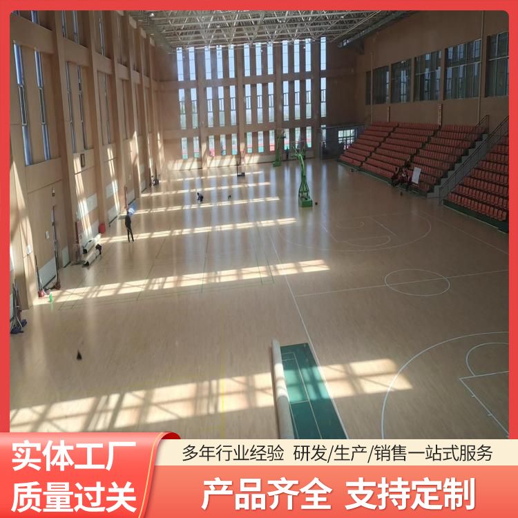  博纳 标准篮球场篮球木质地板厂家批发 运输方式物流 双龙骨结构