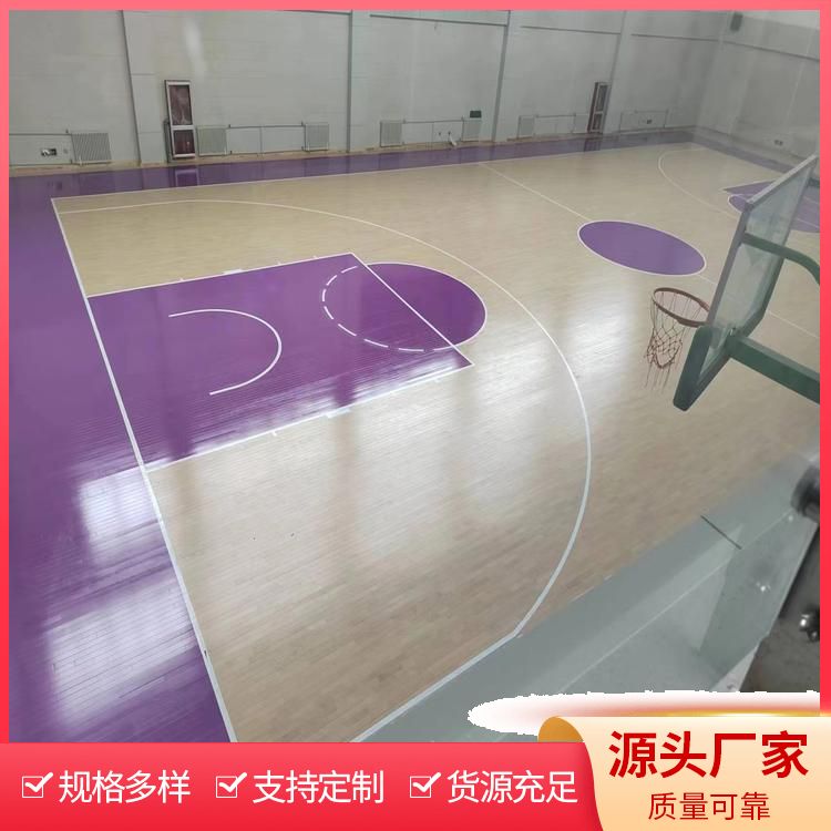  博纳 CBA级别篮球木质地板供应 含水率≤12％ 橡胶木 造价
