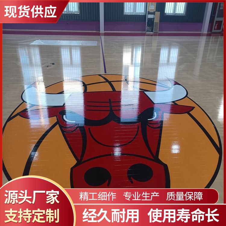 博纳 地下室篮球场铺木地板批发 摩擦系数0.8 原木 哪卖
