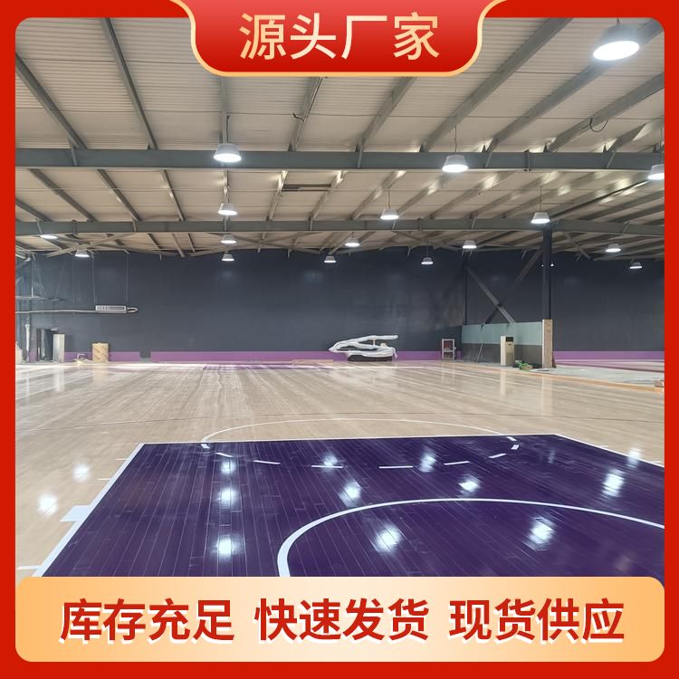 博纳 室内篮球场铺木地板批发 龙骨结构单层/双层 高档 宽度