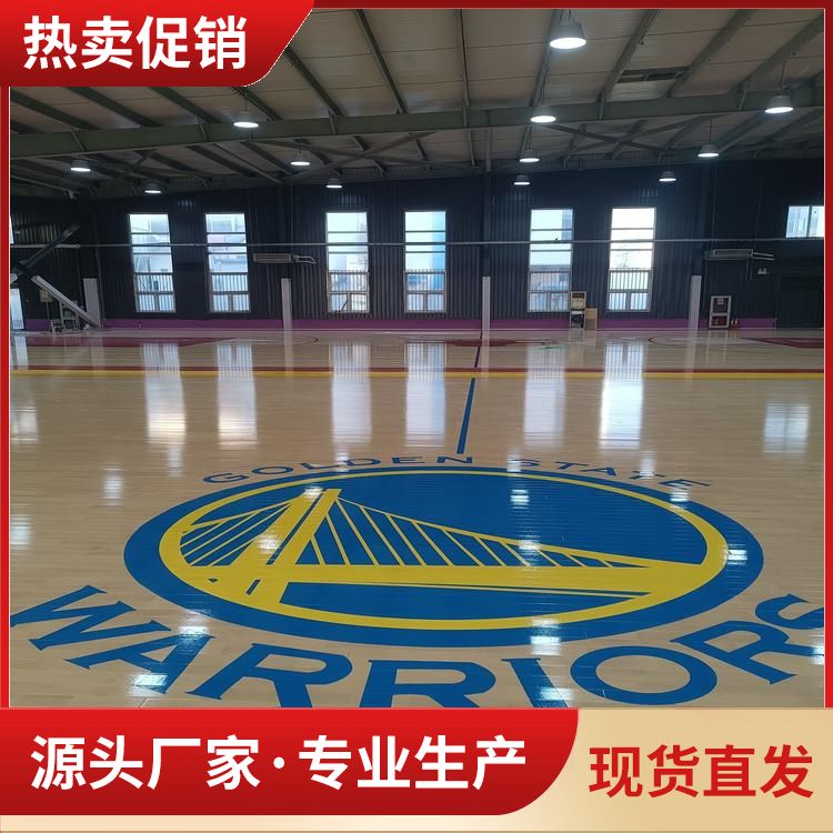  博纳 进口实木篮球场铺木地板厂家 运输方式物流 A级 铺装要求