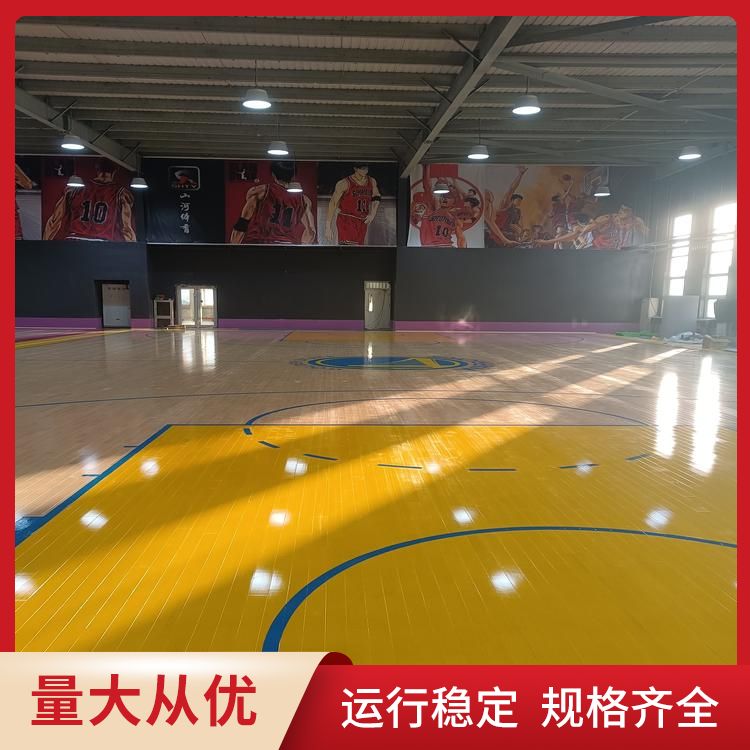  博纳 综合性场馆悬浮式地板批发 特点防滑耐磨 22mm厚 施工