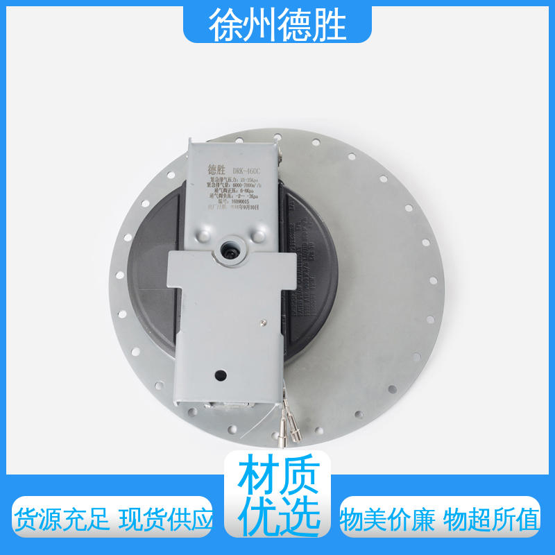 材质优选 发货迅速 耐磨防腐蚀 上装 人孔密封盖 德胜