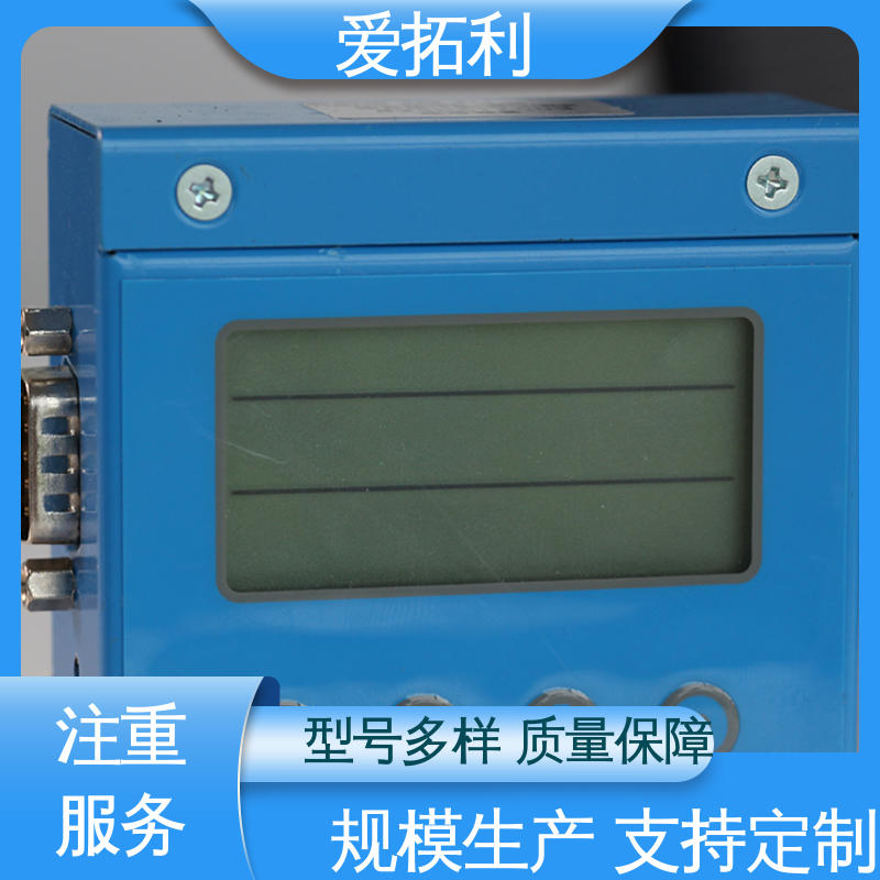爱拓利 可测密度 热气体质量流量计 双向检测 现货速发 品质优越
