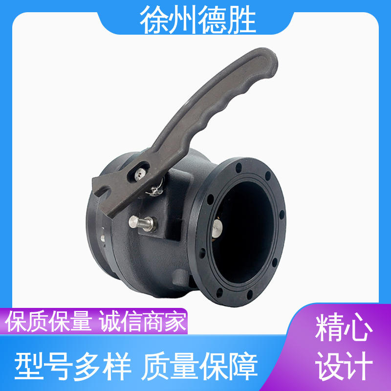 德胜 拨杆式 铝合金卸油阀 方便软管连接 质量精选 规格齐全