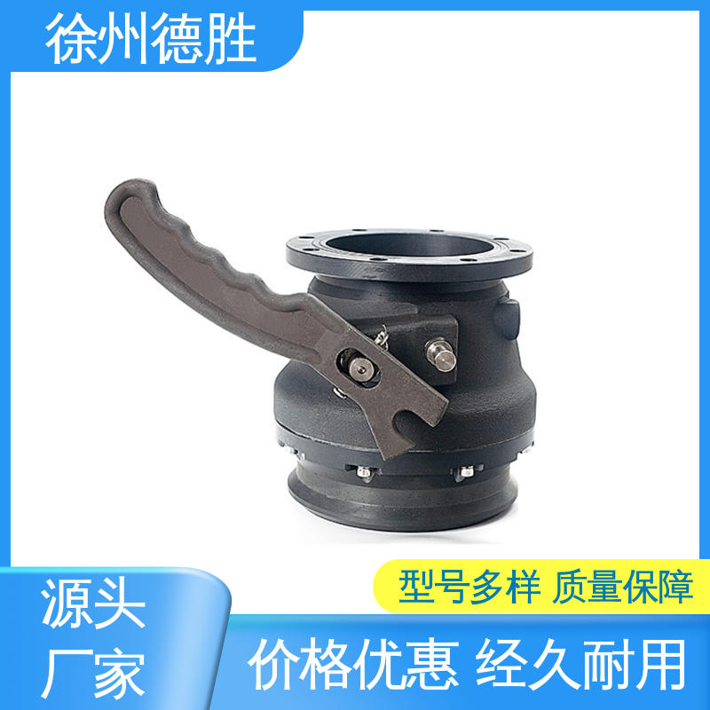 德胜 油罐车配件 不锈钢卸油阀 斜度设计 质量精选 规格齐全