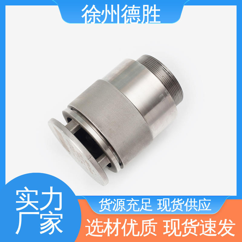德胜 内压式人孔盖 呼吸阀 槽罐车配件 品种多样 保质保量