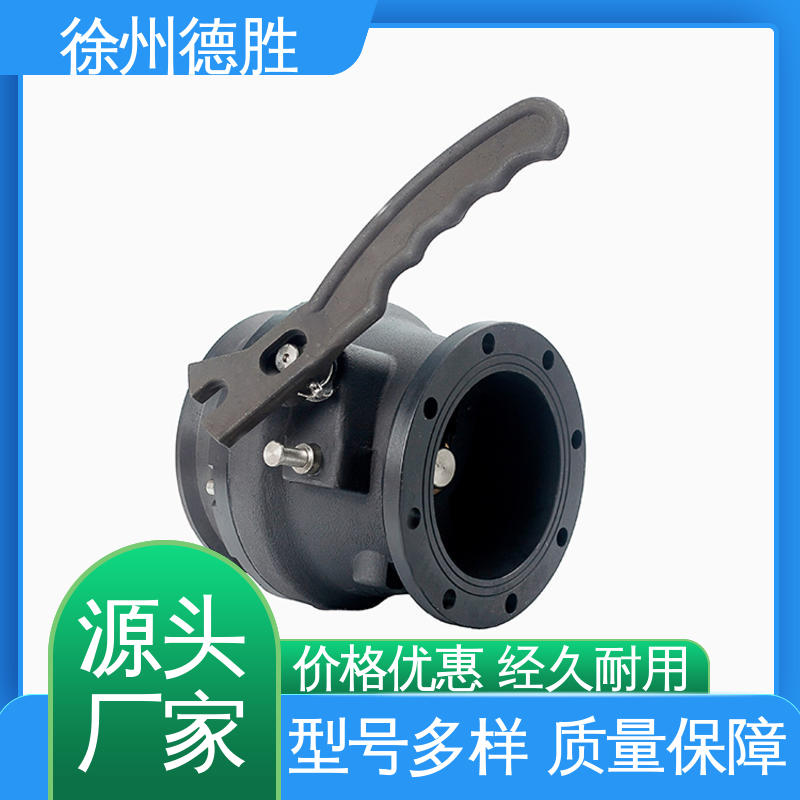 德胜 欧标车配件 卸油阀 斜度设计 支持定制 现货速发