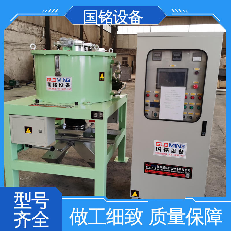 国铭设备 物美价廉 强磁除铁器生产厂家 高除磁率 品质卓越