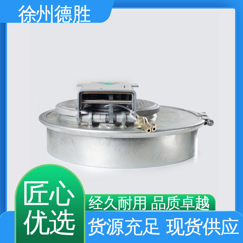 不锈钢欧标 人孔盖 双盖设计 品种多样 保质保量 德胜