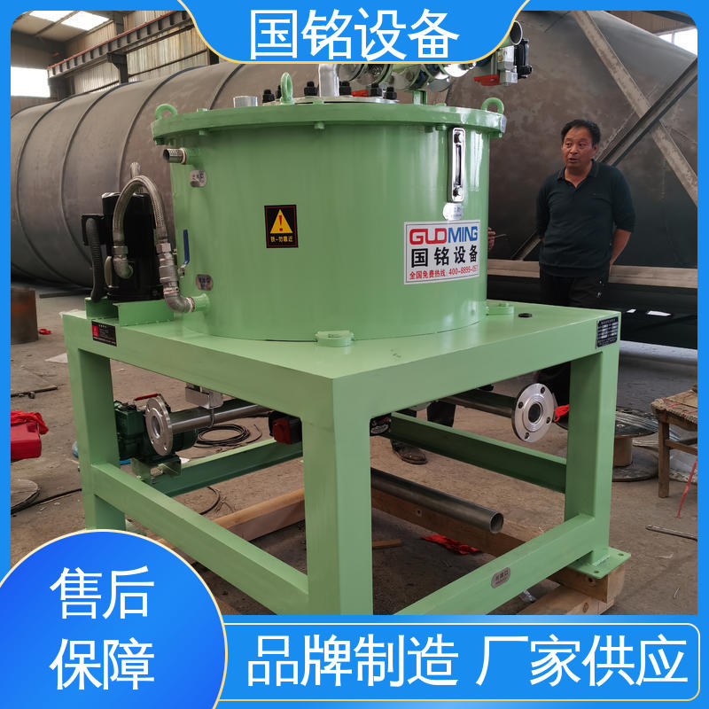 国铭设备 物美价廉 石墨烯材料除磁器 高除磁率 品质卓越