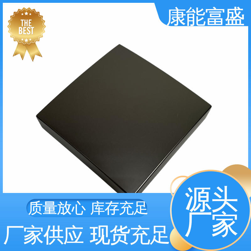 批量下单 模具压铸 空调支架 厂家自销 康能富盛
