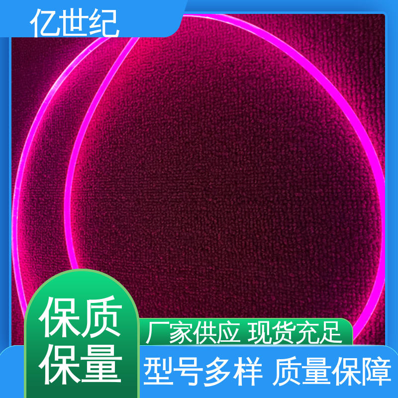工业通信监测 成像导光条 地埋穿管道 现货可发 优良实惠 旭化成
