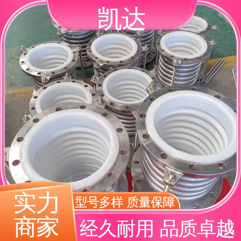 图6