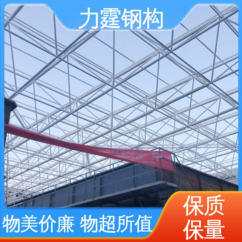 图6