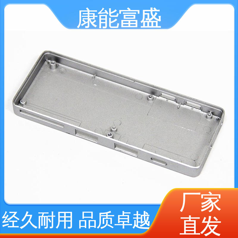 经久耐用 机械臂配件 厂家自销 铝合金压铸 康能富盛