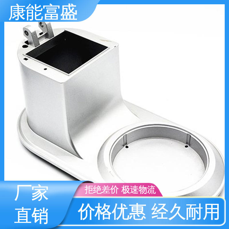 康能富盛 智能门锁前壳 压铸模具 交货快 多年行业制作经验