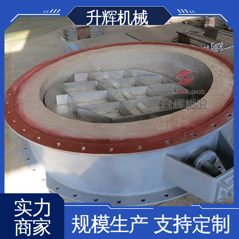 除尘风阀 厂家现货 加厚材质 进口高温蝶阀 升辉机械