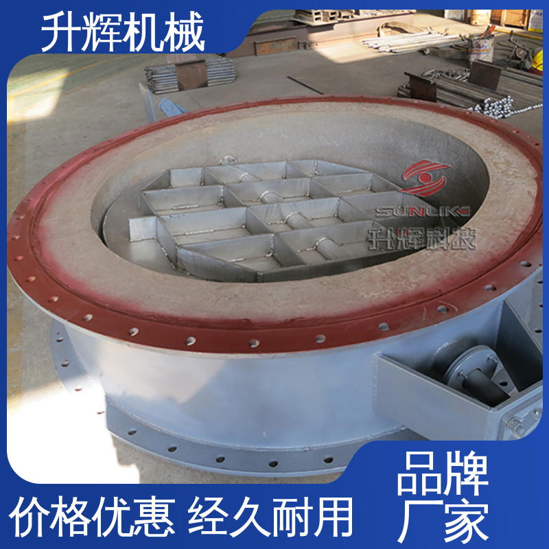 除尘风阀 石油化工专用 厂家定制 大型高温蝶阀 升辉机械