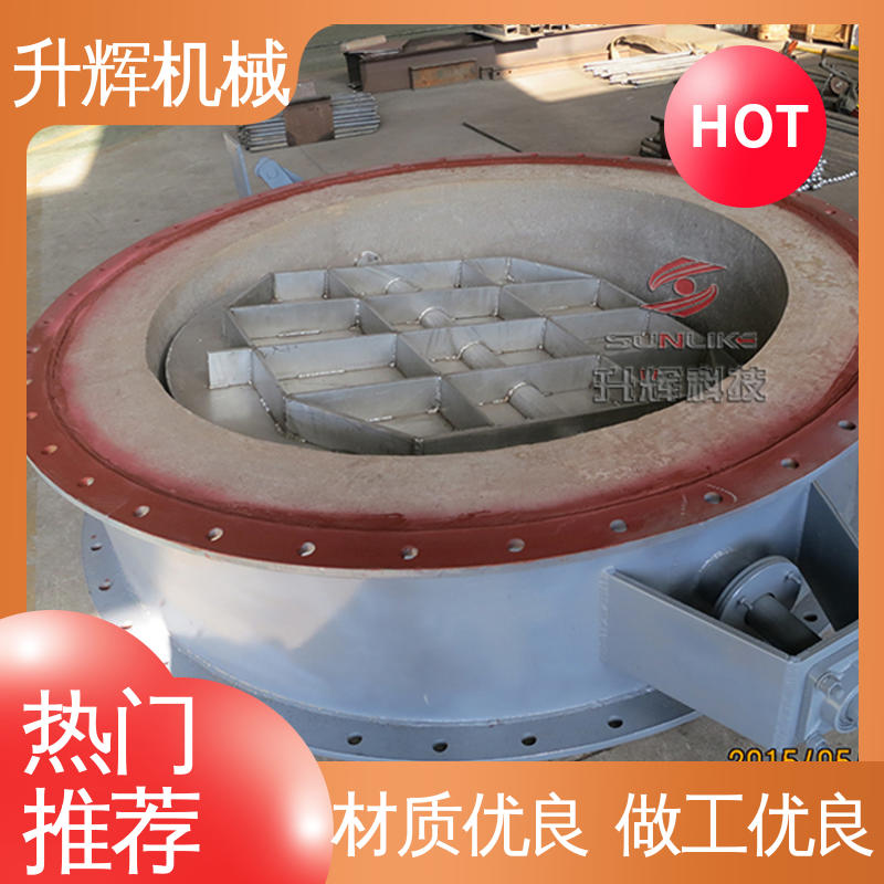 升辉机械 可调节风量 管道通风 厂家定制 超高温蝶阀