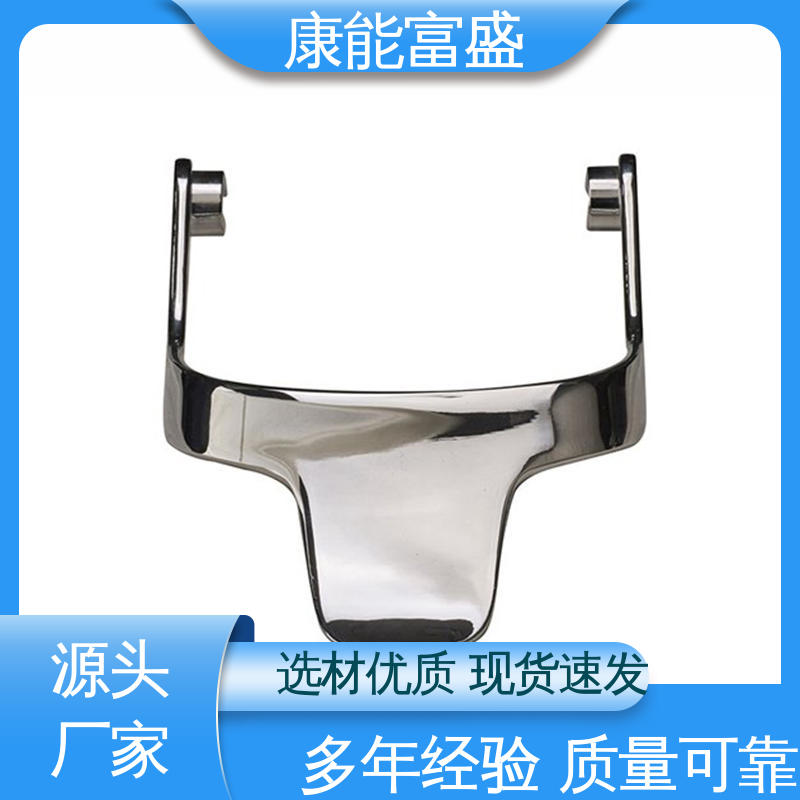 康能富盛 通讯支架 兼容性强 多年行业制作经验 铝合金压铸