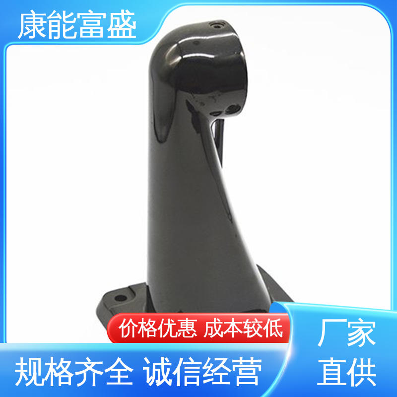 康能富盛 供应精密铸造铝件 通信配件 按图打样 压铸模具