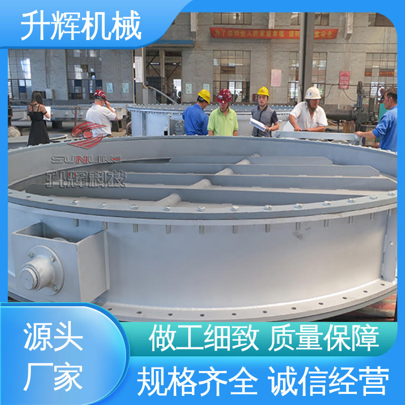 升辉机械 可需定制 石油化工专用 圆口方口可选 大型高温蝶阀
