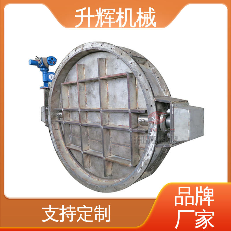 水电专用 阀门 进口高温蝶阀 规格多样 升辉机械