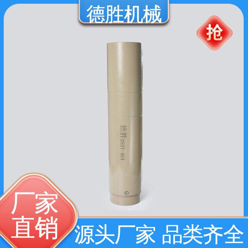 加油站配件 多年经验 优质铝管 油口切断阀 德胜