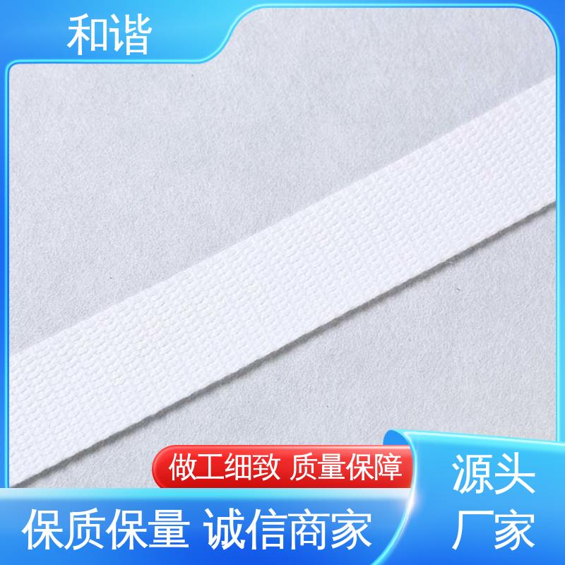 涤纶 织带 绿色环保 耐用经久 匠心打造 细节把控 和谐