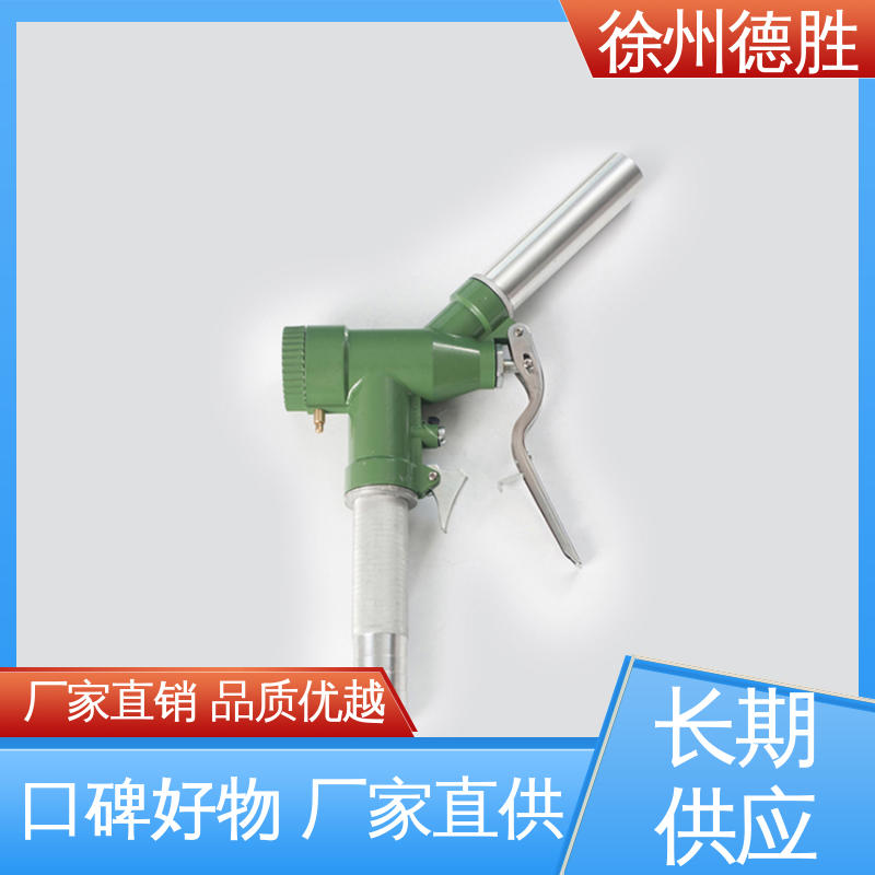 德胜 电子式计量 发货迅速 长期供应 拒绝堵塞 加油枪