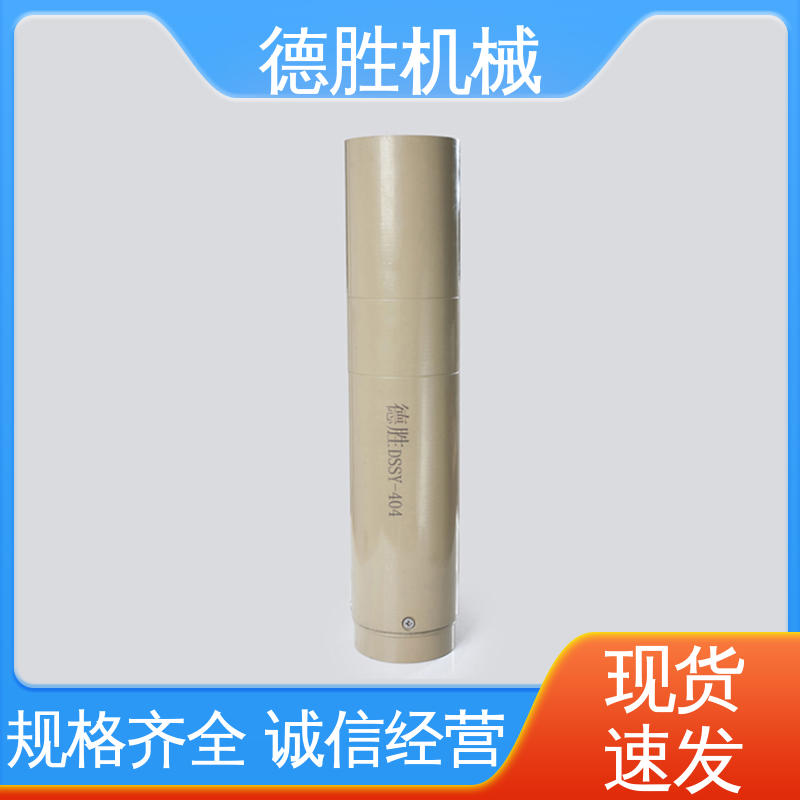 加油站 远程卸油防溢阀 安装简单方便 库存充足 德胜