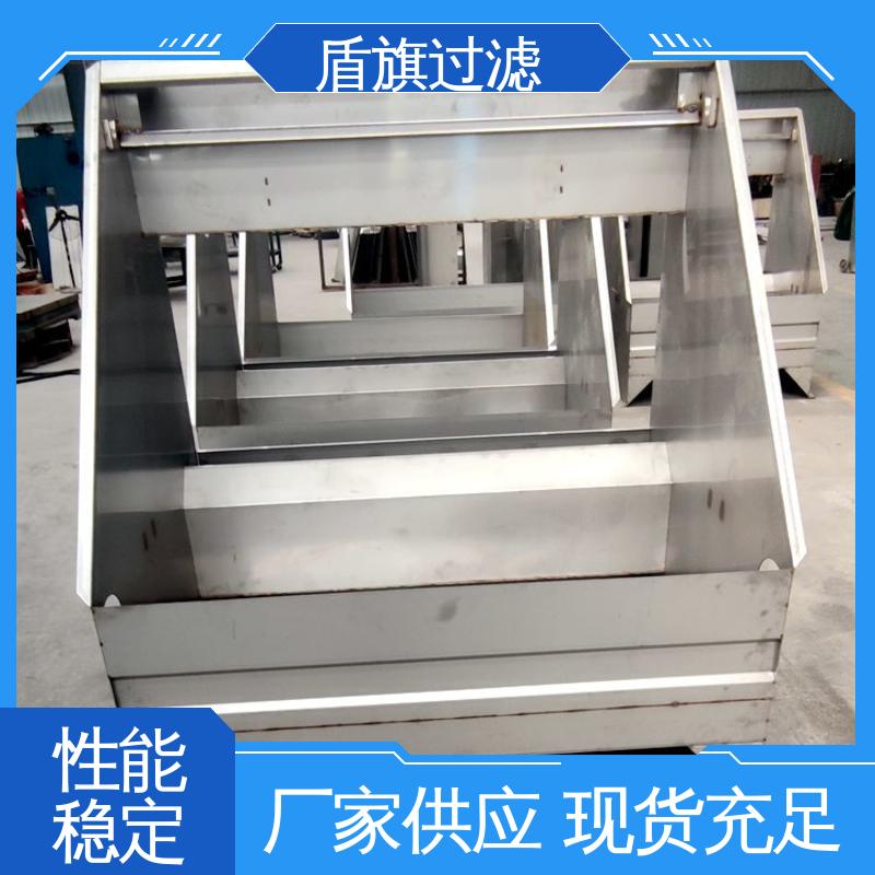 盾旗过滤 现货速发 304斜筛式固液分离机 便捷安全 品质致胜