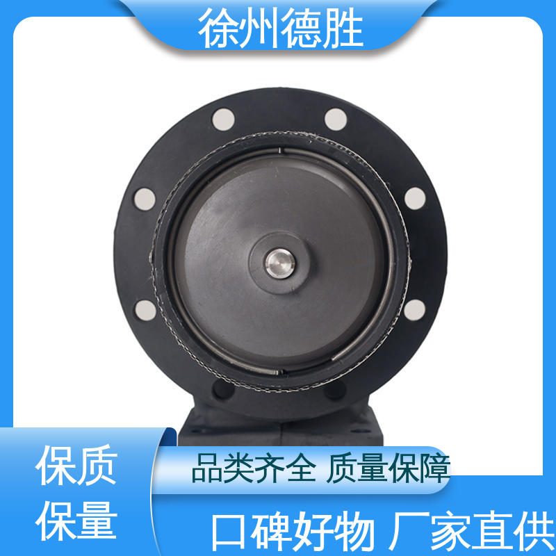 德胜 3寸180度 卸料阀 防液体外漏 注重服务 库存充足