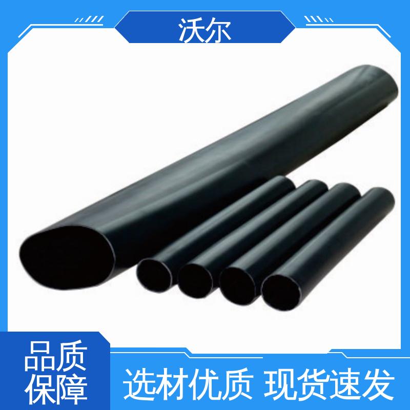性能可靠 电气化铁路电缆附件 肘型头 使用寿命长 woer