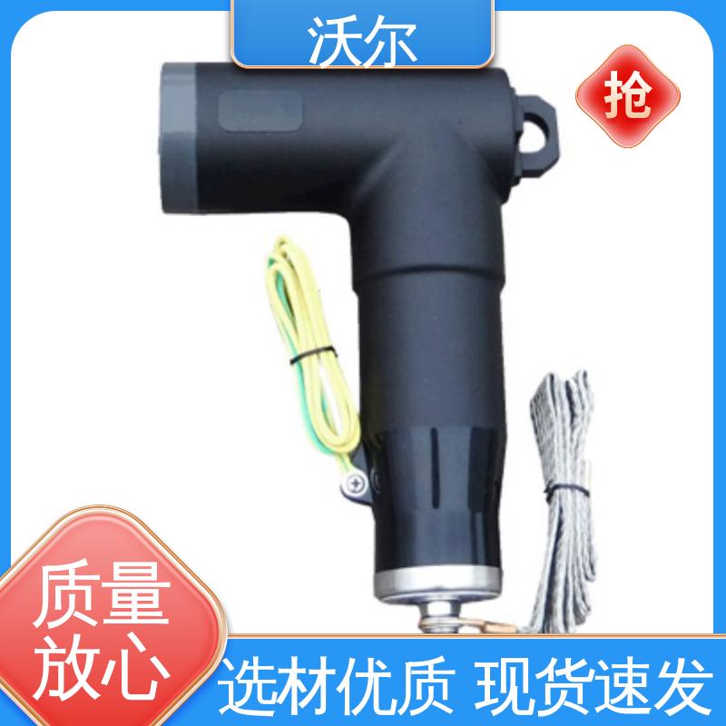 规格多样 高压电缆附件 肘型头 产品种类齐全 沃尔