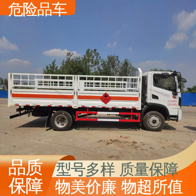 东风华神 小三轴 电池液厢式运输车 气瓶车 密封防火阻燃性好