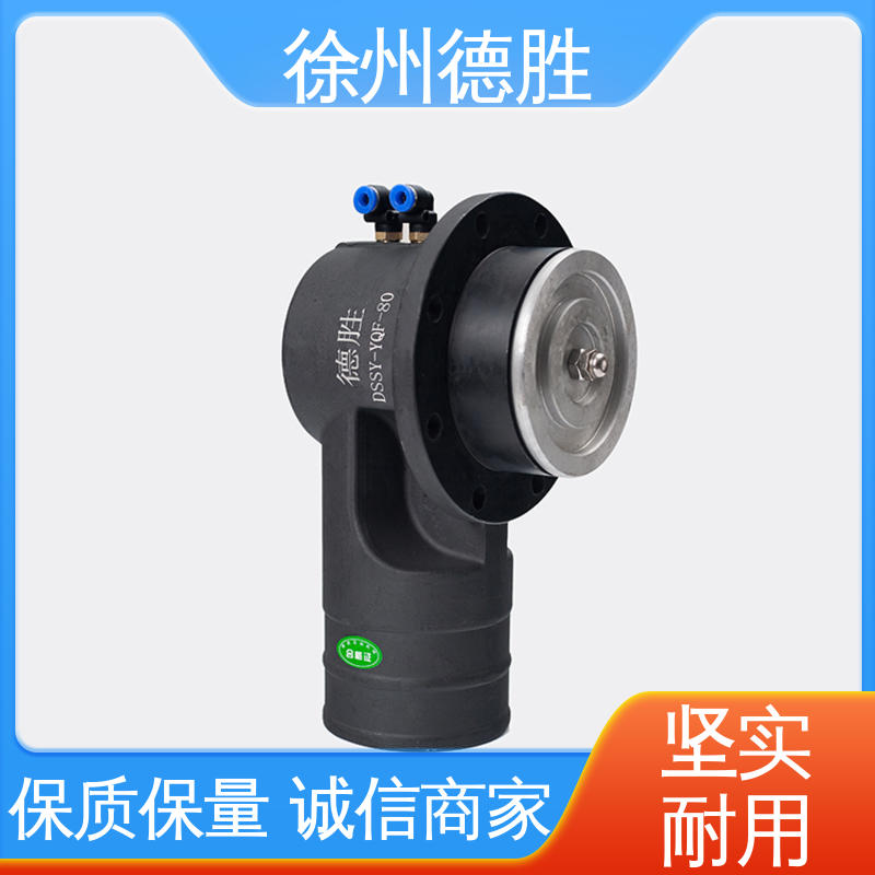 德胜 油气回收卸油阀 经久耐用 材质精选 售后维护