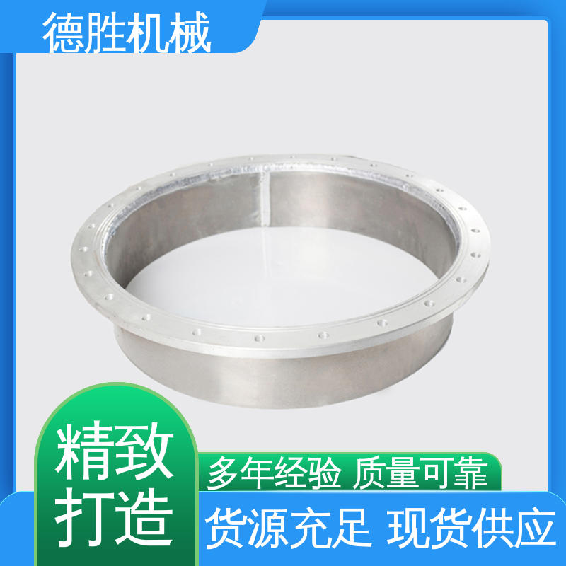 德胜 液罐车配件 开槽法兰 密封性强 多年经验 长期供应
