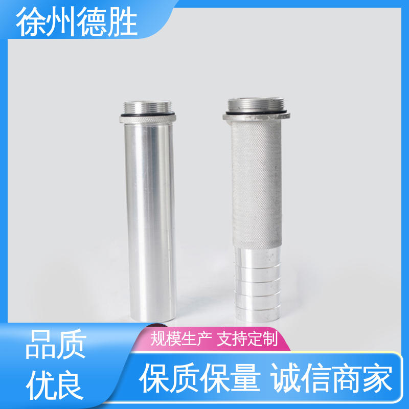 加油枪 补油精准 自封式 多年经验 材质优选 德胜
