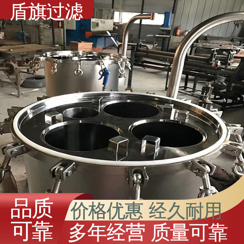 库存充足 滤袋式过滤器 绿色环保 品质致胜 盾旗过滤