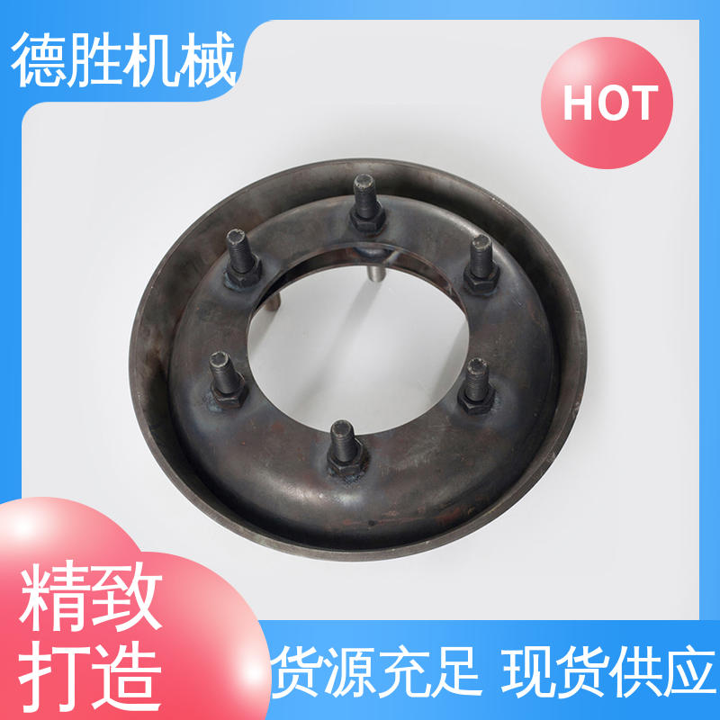 德胜 化工车 开槽法兰 下灰车用 材质精选 售后维护