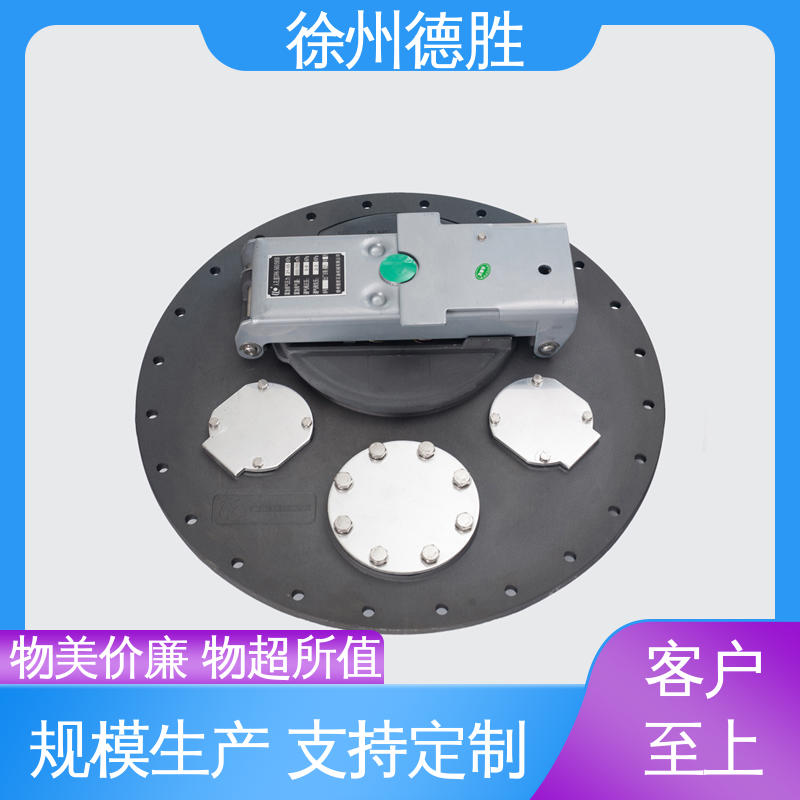 德胜 铝合金 人孔密封盖 自动密封 材质精选 售后维护