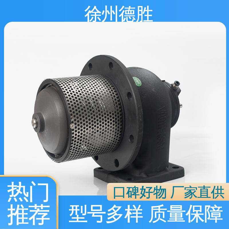 德胜 6寸 手动海底阀 经久耐用 注重服务 库存充足