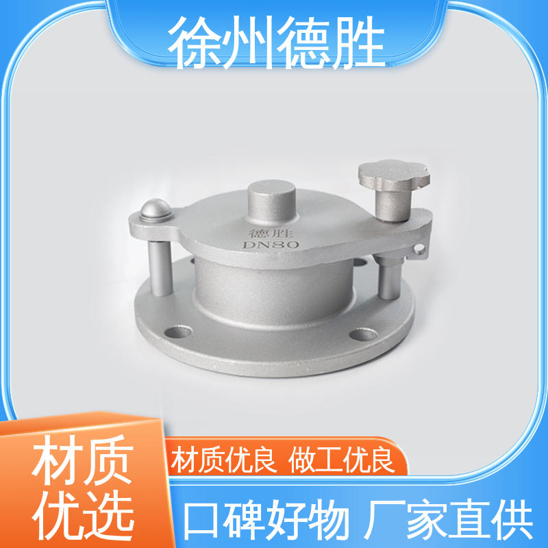 德胜 油罐 旋转量油口 密封性好 注重服务 库存充足