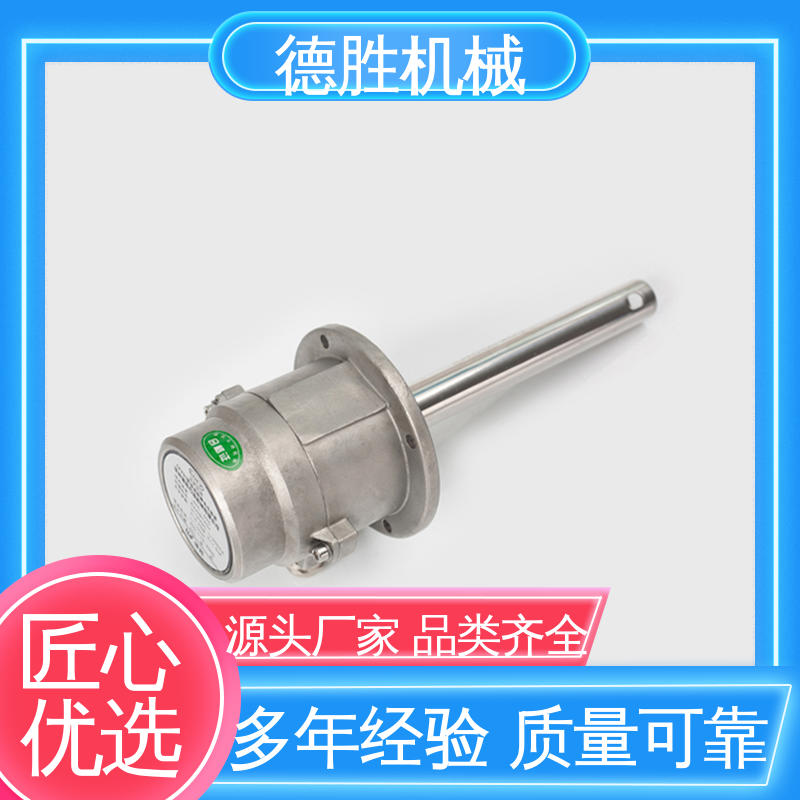 德胜 液罐车 防溢流防静电探杆 全数字电路设计 现货速发