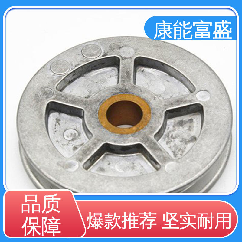 供应精密铸造铝件 压铸模具 优良材质 机械臂配件 康能富盛