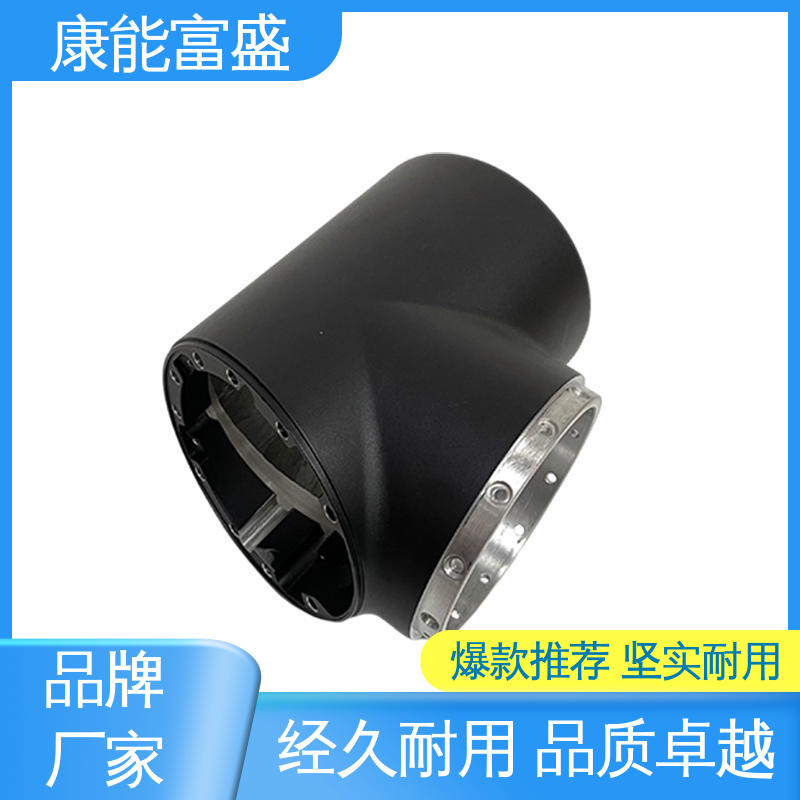 金属非标加工 优良材质 机器配件 铝压铸 康能富盛